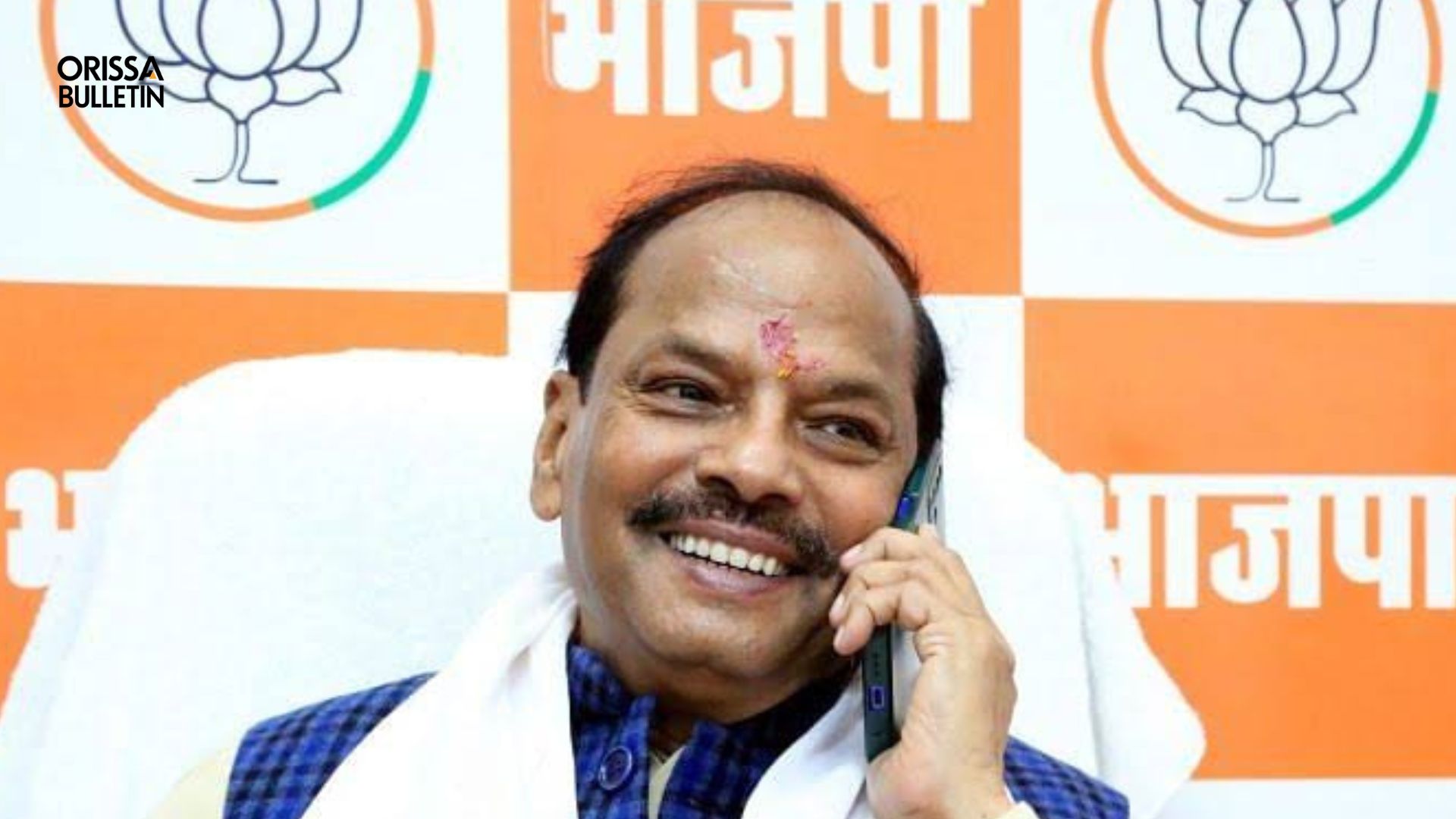 Raghubar Das